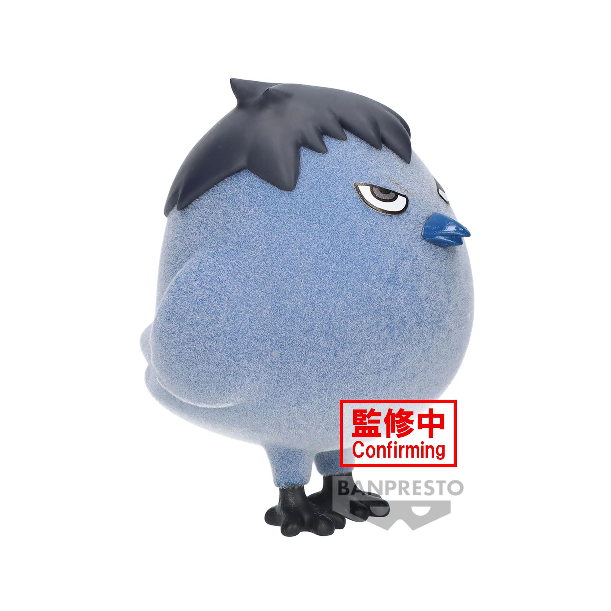 Amazon.co.jp: ハイキュー!! Fluffy Puffy カゲガラス＆クロオネコ